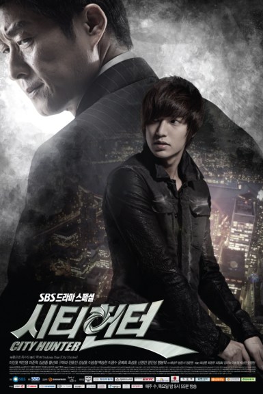 Cityhunter