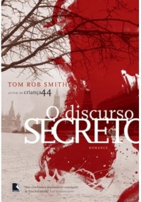 discursosecreto-500x500