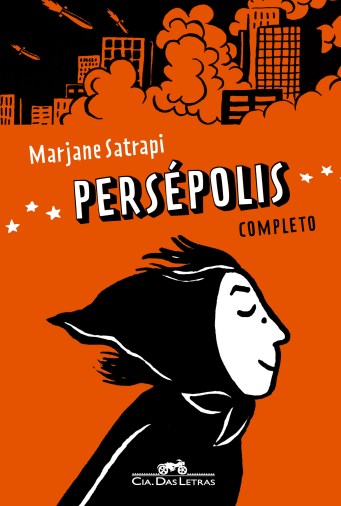 Persepolis_28nov2007