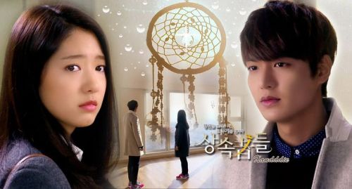 the heirs 4